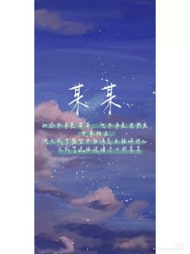 宝贝把腿张大点叫大声点